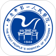 肇医通软件