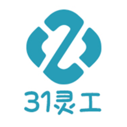 31灵工企业版软件