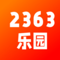 2363笑话乐园软件