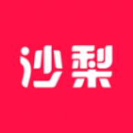 沙梨约妆软件