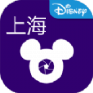 乐拍通(Disney PhotoPass)软件
