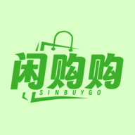 闲购购软件