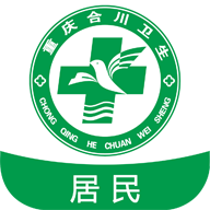 健康合川软件