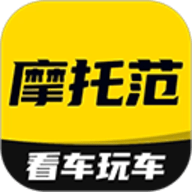 摩托范app软件