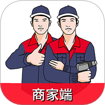 好邦手家居软件
