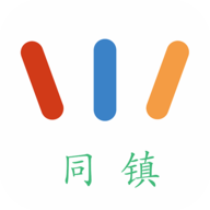 我的同镇软件