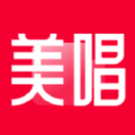 美唱软件