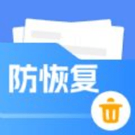 彻删宝软件