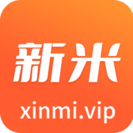 新米视频软件