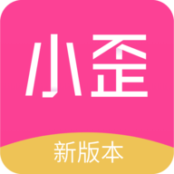 小歪微商软件
