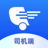 金灯塔物流软件