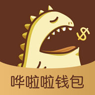 哗啦啦钱包软件