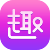 趣壁纸软件