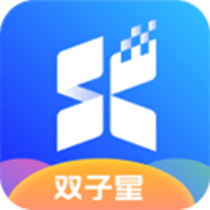 双子星云手机软件