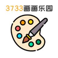 3733画画乐园软件