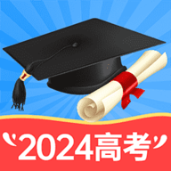 高考志愿填报神器软件
