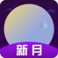 新月秀软件