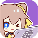 萌次元软件
