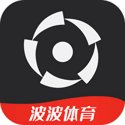 波波体育软件