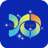 禧购数字软件