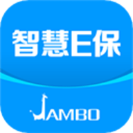 智慧E保官方版软件