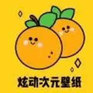 炫动次元壁纸软件