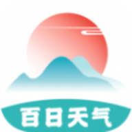 百日天气预报软件