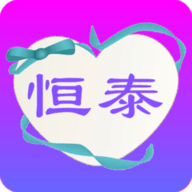 恒泰桌面小组件软件
