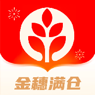金穗满仓软件