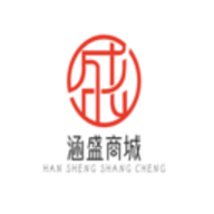 涵盛商城软件