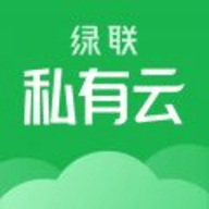 私有云软件