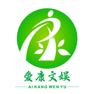 爱康文娱软件