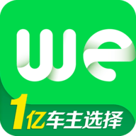 微车软件