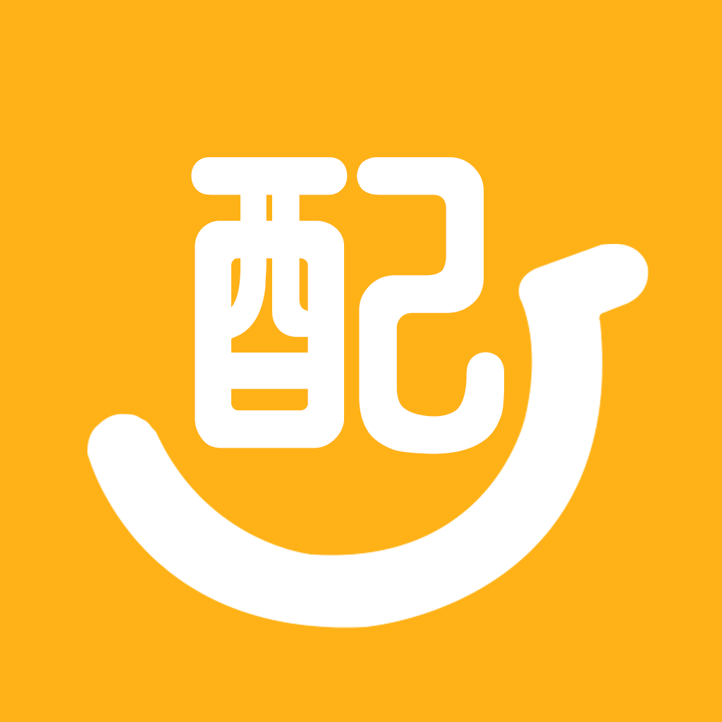 香蕉配音软件