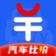 买车汽车报价软件