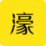 濠滨论坛软件
