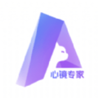 心镜专家软件