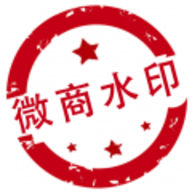 微脉水印相机软件