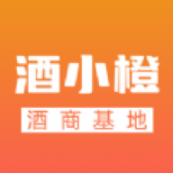 酒小橙软件