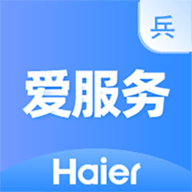 爱服务兵端软件