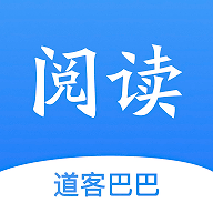道客巴巴软件