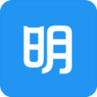 明道云APP软件
