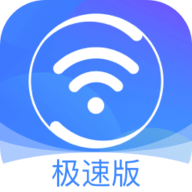 360wifi软件