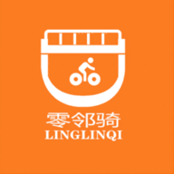 零邻骑软件
