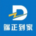 端正商家通软件