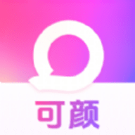 可颜软件