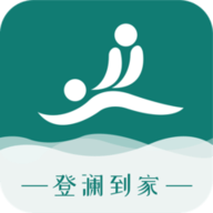 登澜到家软件