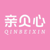 亲贝心用户端软件
