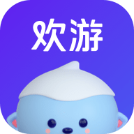 欢游app软件