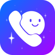 繁星来电软件